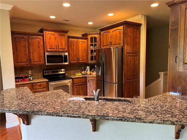 50 Lyndhurst Dr, Bella Vista, AR 72714 - photo 9