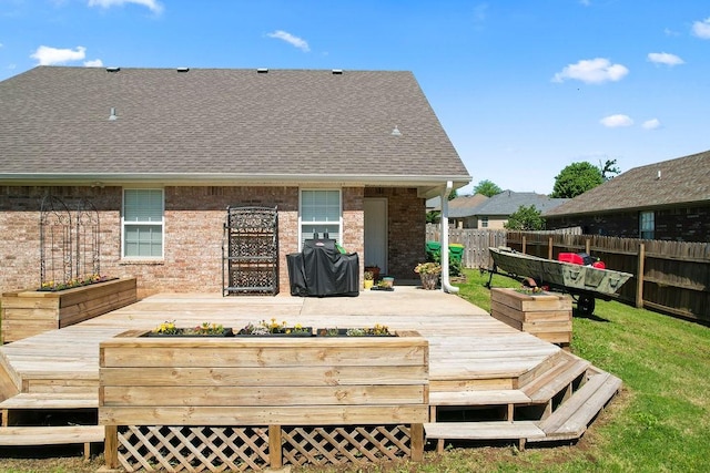 340 Mckissic Spring Rd, Centerton, AR 72719 - view of deck