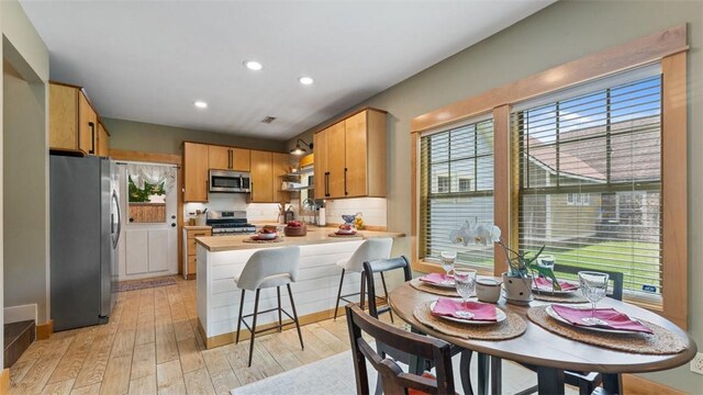 1806 Best Friend Ln, Fayetteville, AR 72704 - photo 15