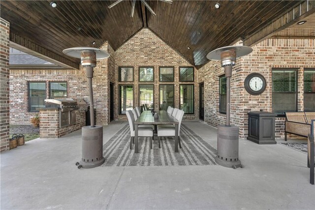 5104 S Haxton Cir, Bentonville, AR 72713 - photo 55