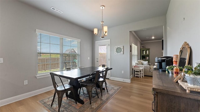 5803 SW Gentle Winds Ave, Bentonville, AR 72713 - photo 20