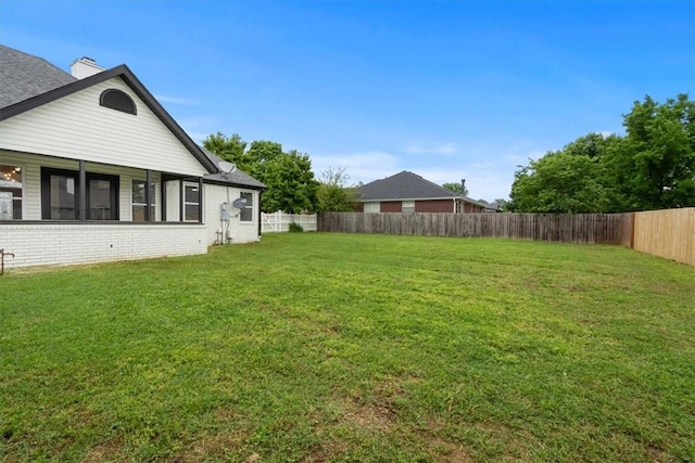 119 Elm St, Centerton, AR 72719 - view of yard