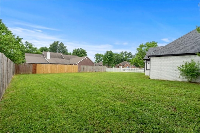 119 Elm St, Centerton, AR 72719 - view of yard