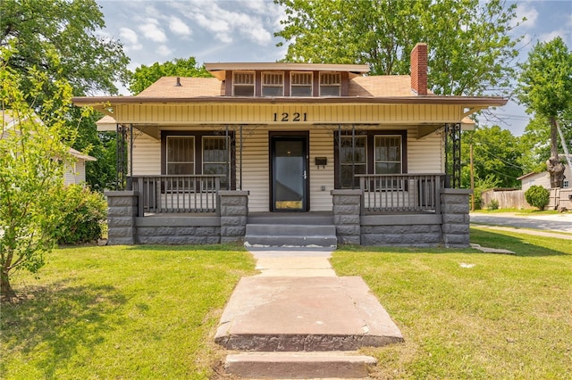1221 14th St, Fort Smith, AR 72901 - photo 1