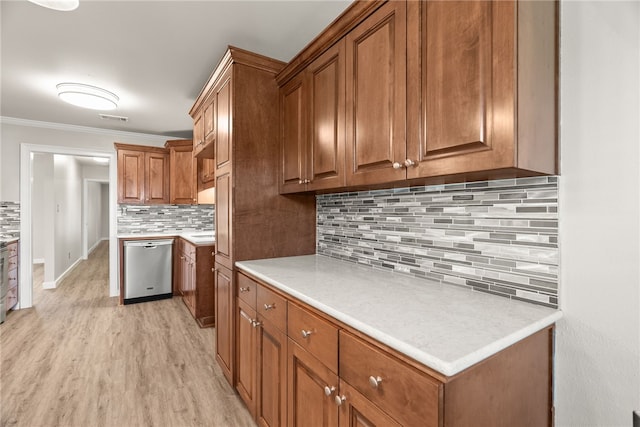 8001 Mars Hill Rd, Ar, AR 72011 - kitchen with dishwasher, brown cabinetry, decorative backsplash, light wood-type flooring, and light countertops
