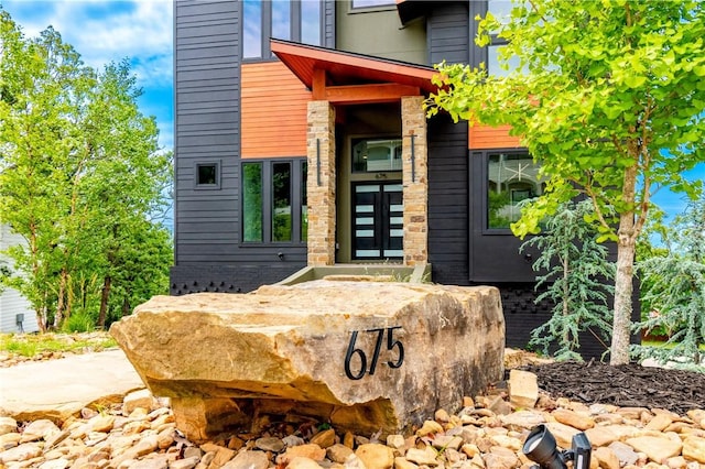 675 N Cliffside Dr, Fayetteville, AR 72701 - doorway to property featuring french doors