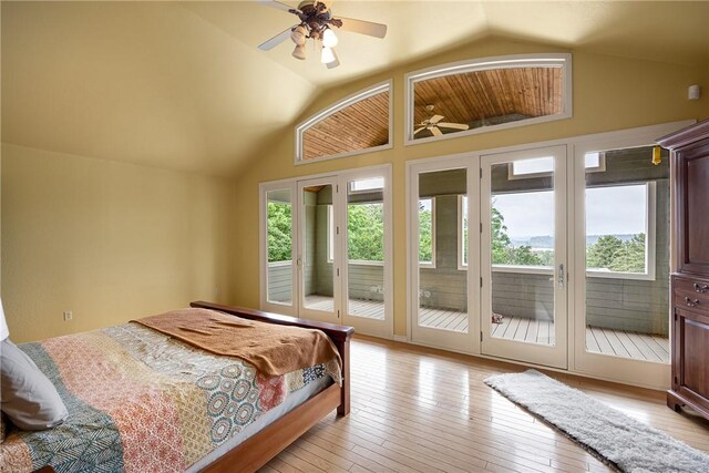 401 Quarry Rd, Russellville, AR 72801 - photo 3