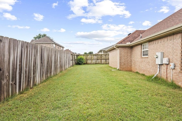 809 Irelan, Lowell, AR 72745 - view of yard