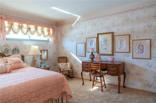 1617 Ranch Dr, Springdale, AR 72762 - carpeted bedroom featuring baseboards and wallpapered walls