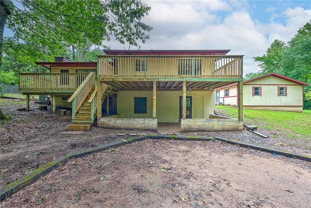 18880 Cedar Ter, Fayetteville, AR 72703 - photo 30