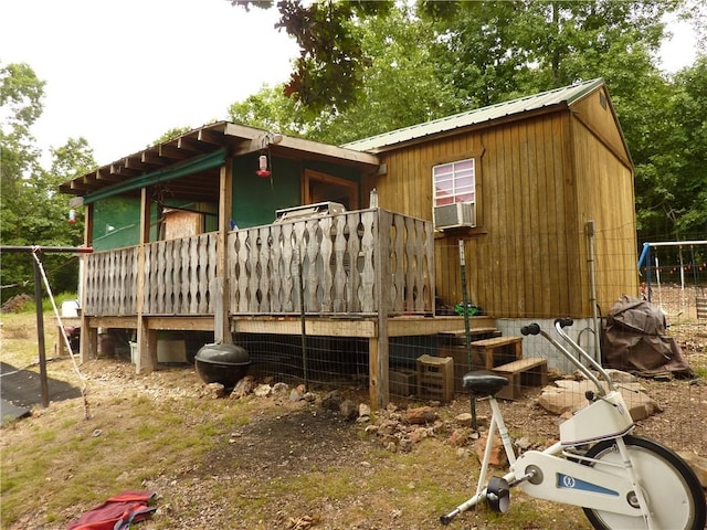 396 Dawn Light Dr, Western Grove, AR 72675 - exterior space featuring cooling unit