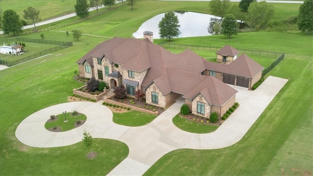 4465 Champagne Dr, Springdale, AR 72764 - view of subject property with a nearby body of water