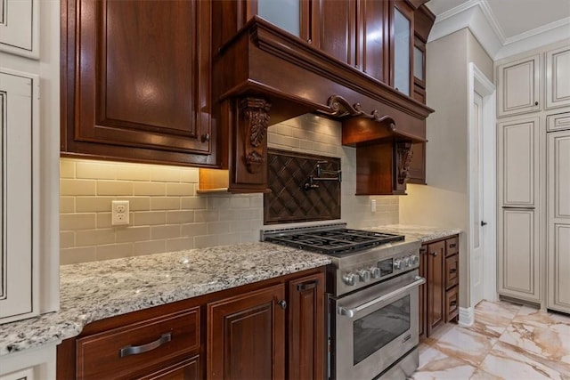 4465 Champagne Dr, Springdale, AR 72764 - kitchen with stainless steel stove, crown molding, backsplash, light stone counters, and light marble finish flooring