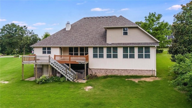 14864 Park Ridge Dr, Lowell, AR 72745 - photo 17