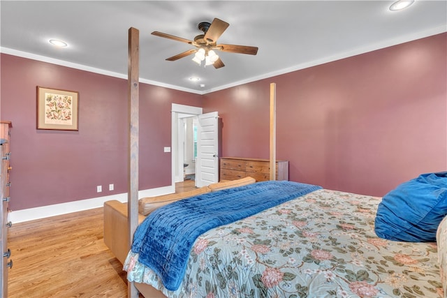 1895 N Winwood Dr, Fayetteville, AR 72703 - photo 15