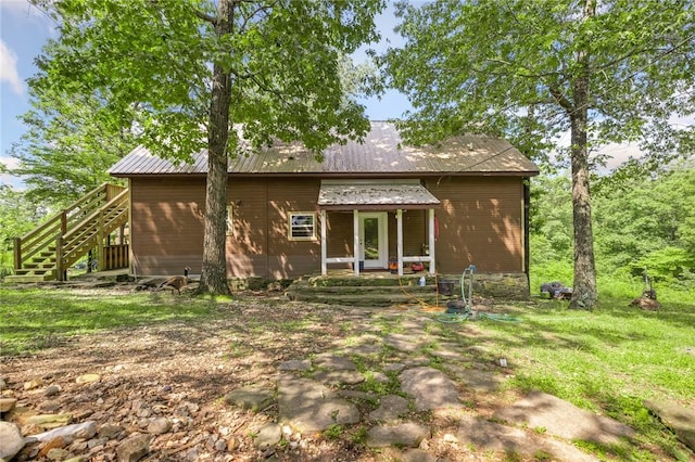 305 Spirit Dr, Saint Joe, AR 72675 - photo 2