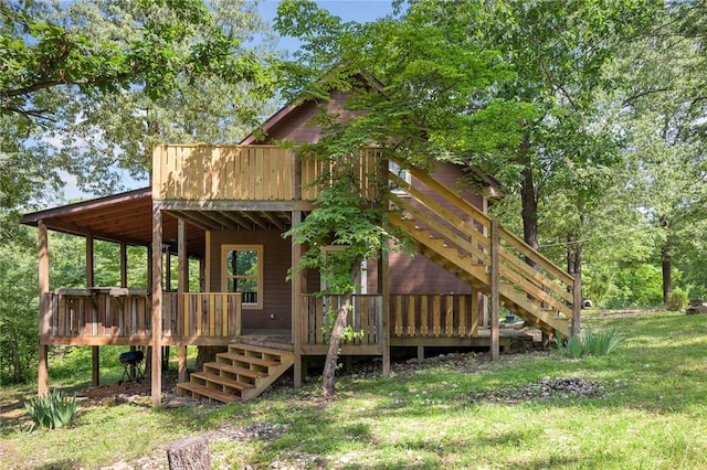 305 Spirit Dr, Saint Joe, AR 72675 - photo 3