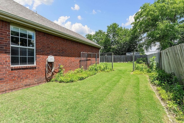 1750 Lancaster Dr, Springdale, AR 72762 - view of yard