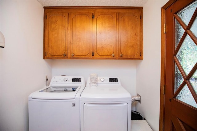 5 Chapel Ln, Bella Vista, AR 72715 - laundry area featuring cabinet space and washer and dryer