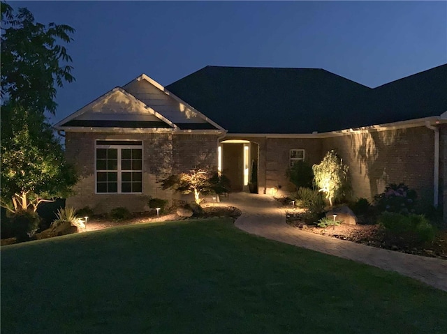 117 Valley View Dr, Russellville, AR 72802 - view of front facade featuring a yard