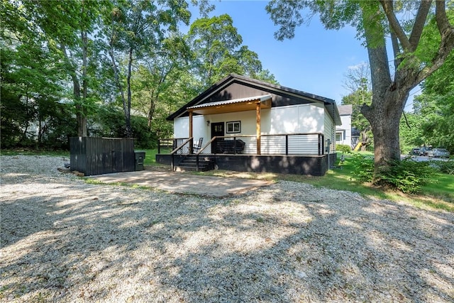 327 S E Ave, Fayetteville, AR 72701 - view of front of property