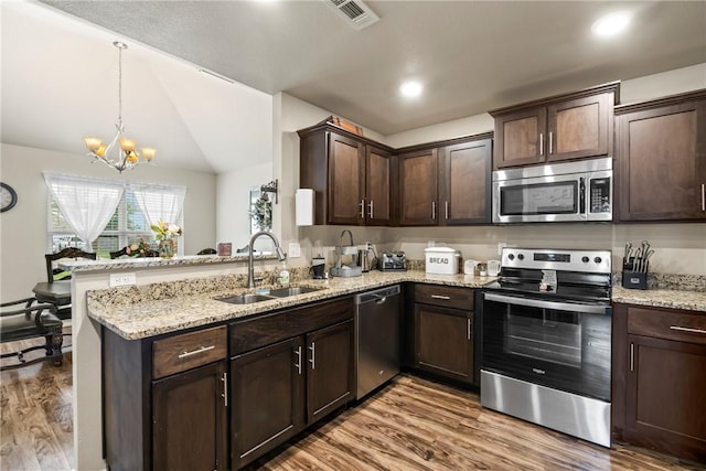 2124 Nalani Cir, Gentry, AR 72734 - photo 8