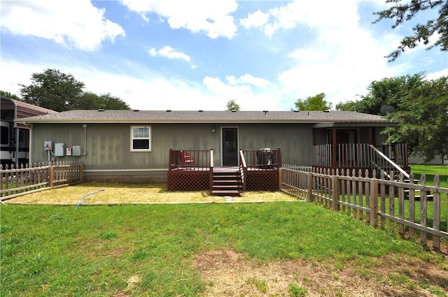 12739 Tyler Rd, Farmington, AR 72730 - photo 19