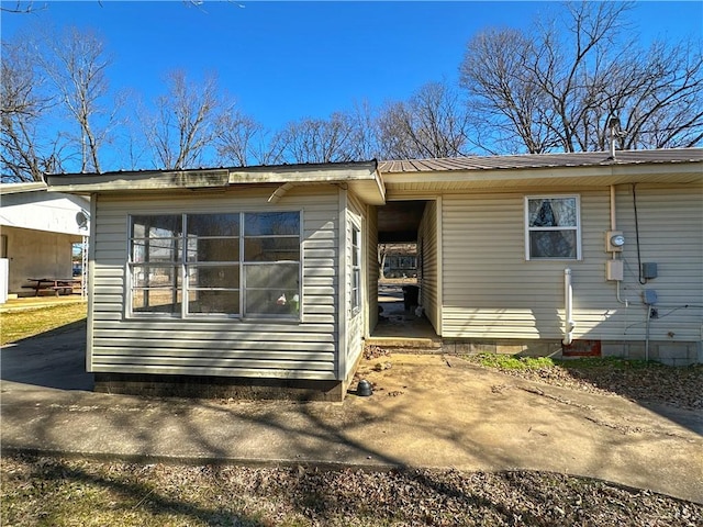 102 Pecan St, Marshall, AR 72650 - view of front of home