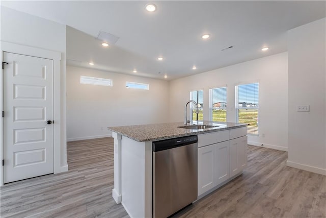 1071 Kentucky Ave, Bentonville, AR 72713 - kitchen featuring dishwasher, a sink, light wood-type flooring, baseboards, and light stone counters