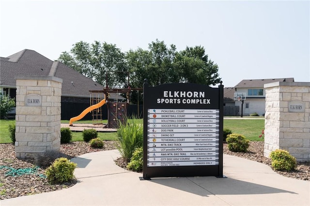 1909 Crump St, Pea Ridge, AR 72751 - view of property's community
