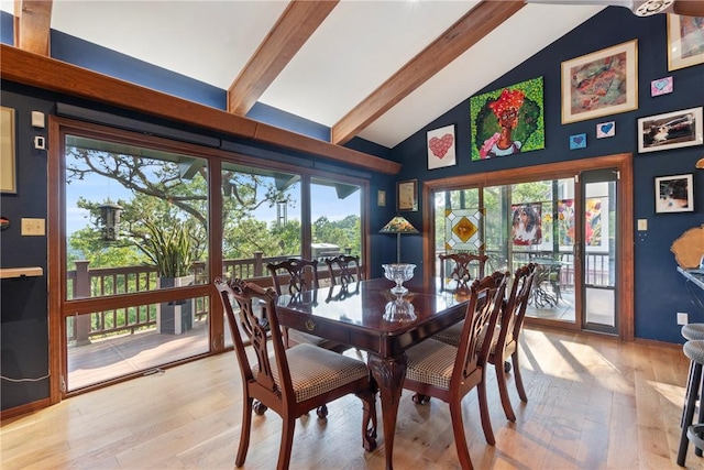 7 El Dorado Dr, Holiday Island, AR 72631 - dining area featuring beam ceiling, high vaulted ceiling, light wood-type flooring, and healthy amount of natural light