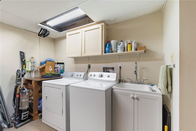 7 El Dorado Dr, Holiday Island, AR 72631 - laundry room featuring independent washer and dryer, cabinet space, and carpet