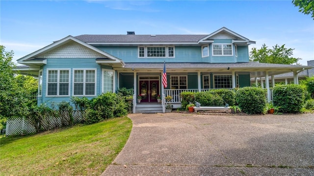 14559 Zimmerman Ln, Rogers, AR 72756 - view of front of house featuring a porch and a front yard