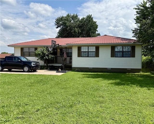 23933 J M Summers Rd, Summers, AR 72769 - ranch-style home featuring crawl space, a front yard, and metal roof
