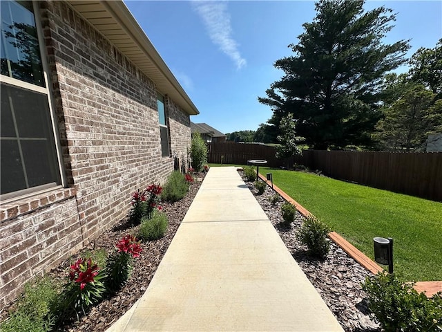 400 Fox Cir, Pea Ridge, AR 72751 - view of yard