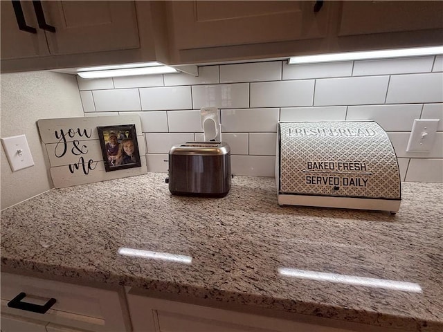 600 Madison Unit 7353, Hindsville, AR 72738 - photo 33