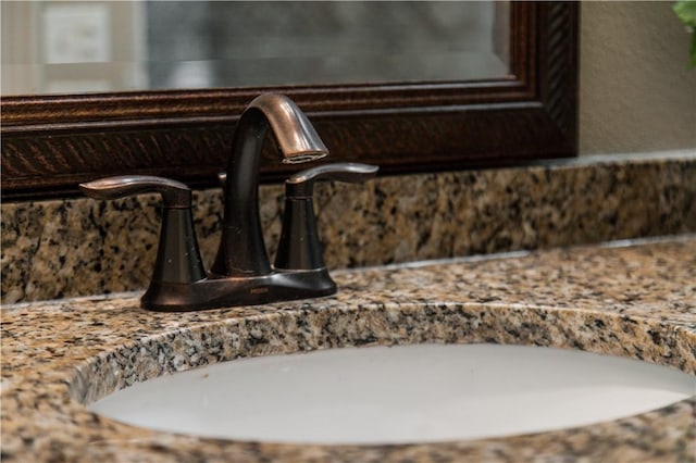 8266 Anna Maria Ave, Springdale, AR 72762 - bathroom view of a sink and backsplash