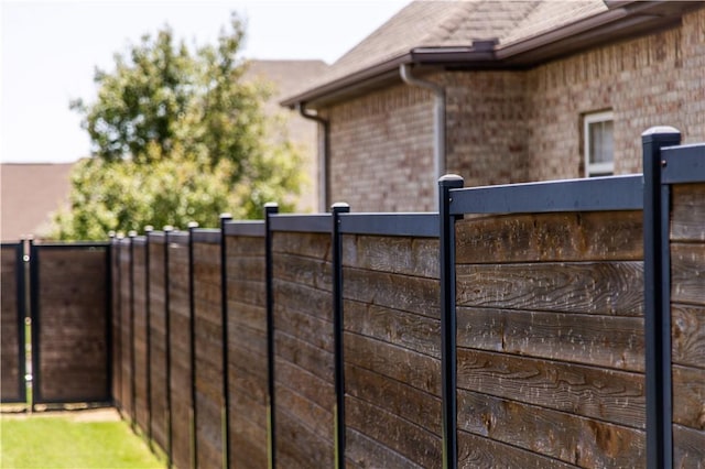 8266 Anna Maria Ave, Springdale, AR 72762 - view of gate