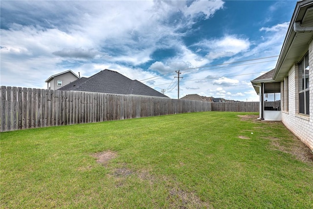 1300 Eureka Rd, Centerton, AR 72719 - view of yard