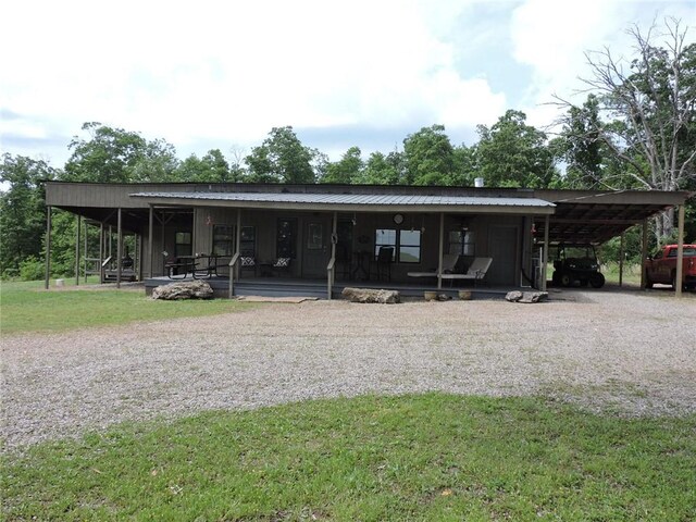 11901 Canova Trl, Mountainburg, AR 72946 - photo 48