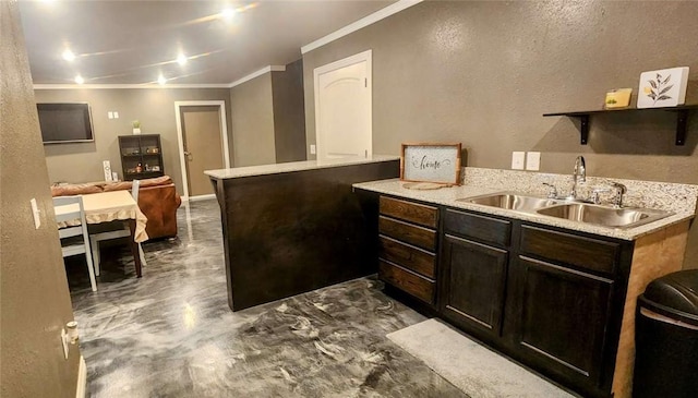 167 Madison Unit 6093, Huntsville, AR 72740 - photo 33
