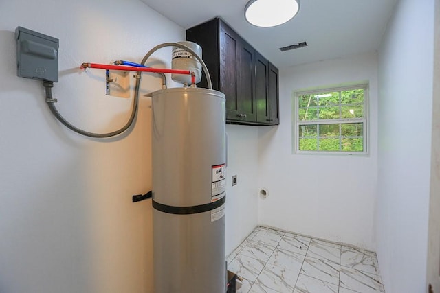 1732 Madison Unit 4316, Elkins, AR 72727 - utilities with water heater