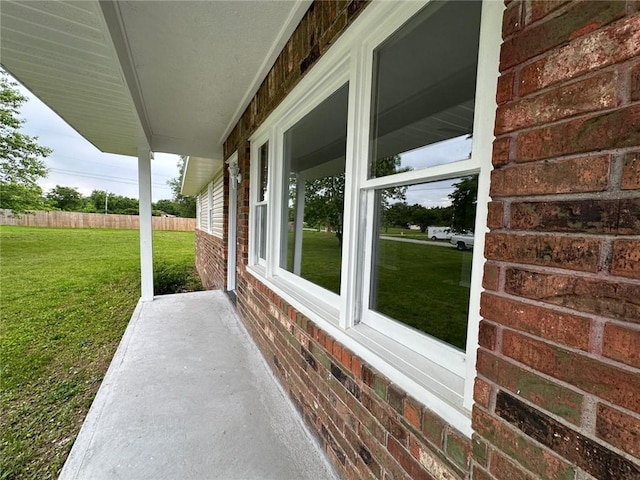 154 Mc 7059, Flippin, AR 72634 - view of patio