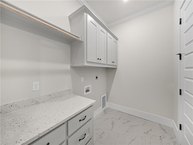 1821 Bluestem Dr, Centerton, AR 72719 - washroom with electric dryer hookup, ornamental molding, baseboards, cabinet space, and washer hookup