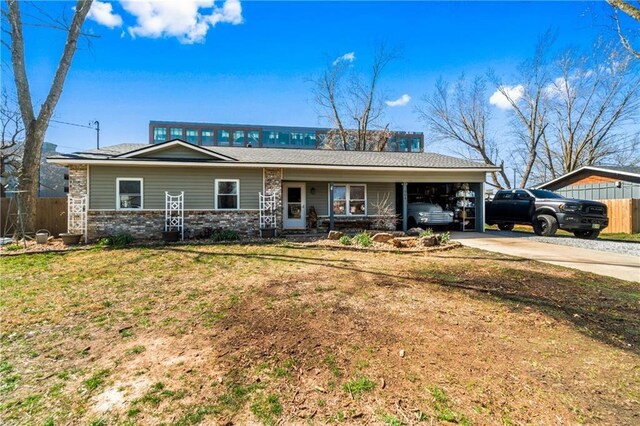 904 Convair St, Bentonville, AR 72712 - photo 5