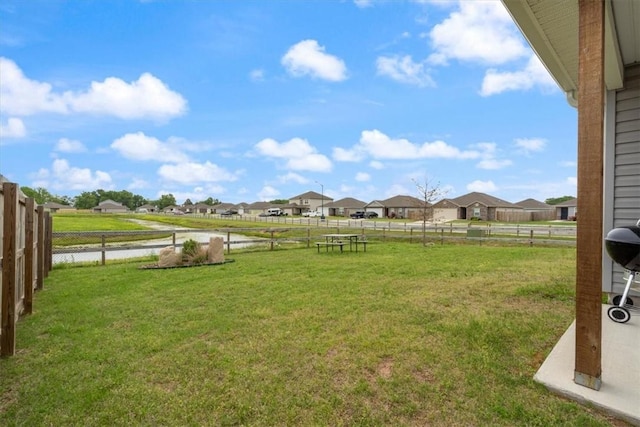 2213 E Fennec St, Siloam Springs, AR 72761 - view of yard with a residential view