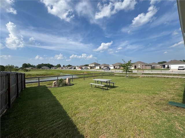 2213 E Fennec St, Siloam Springs, AR 72761 - view of yard with a residential view