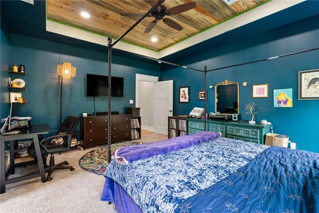 399 W Republican, Greenbrier, AR 72058 - photo 20