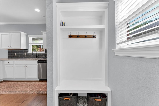 3205 Summer View Ave, Springdale, AR 72764 - mudroom with crown molding and light wood-style floors
