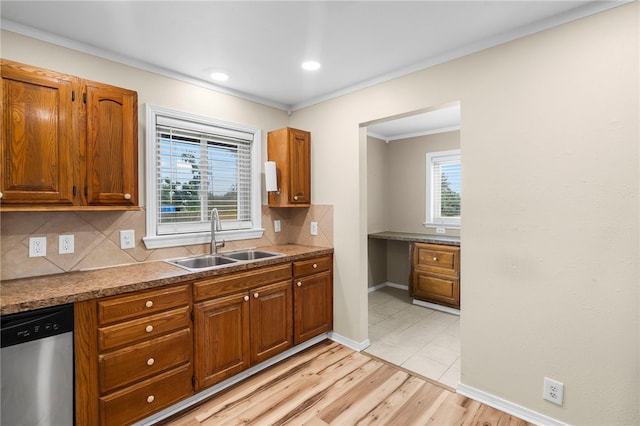 520 S 13th St, Rogers, AR 72758 - photo 10